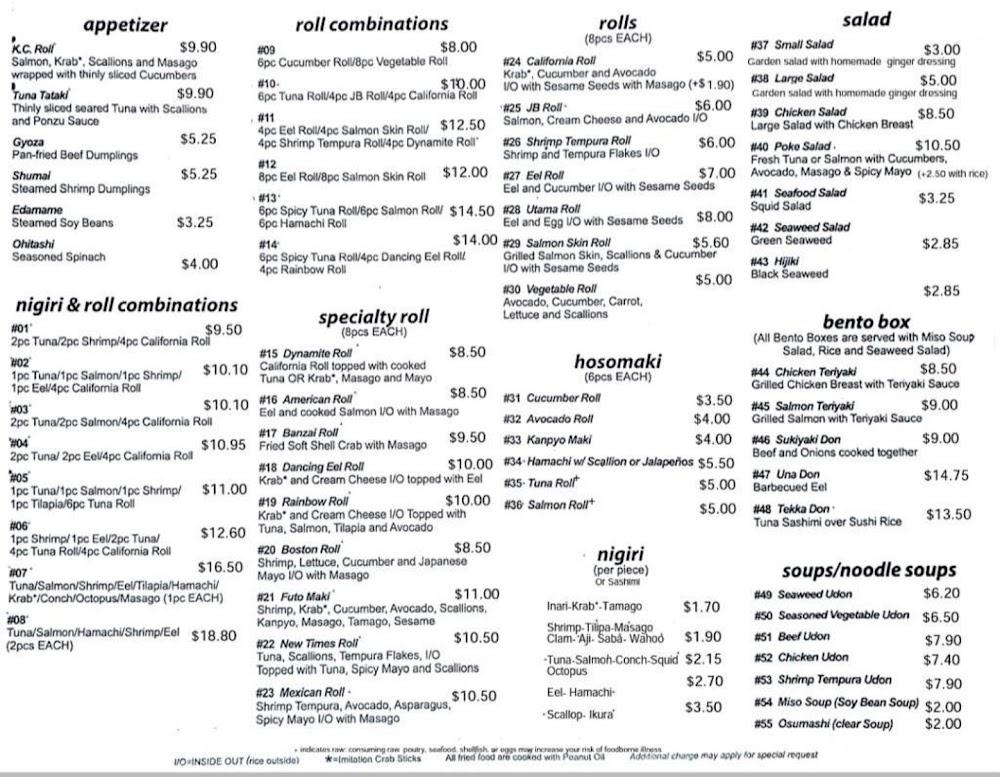 Sushi-One Menu image 1